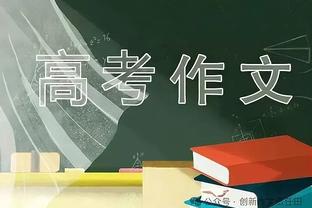 76人马克西托哈恩比德三人单场同砍30+ 队史62年来首次